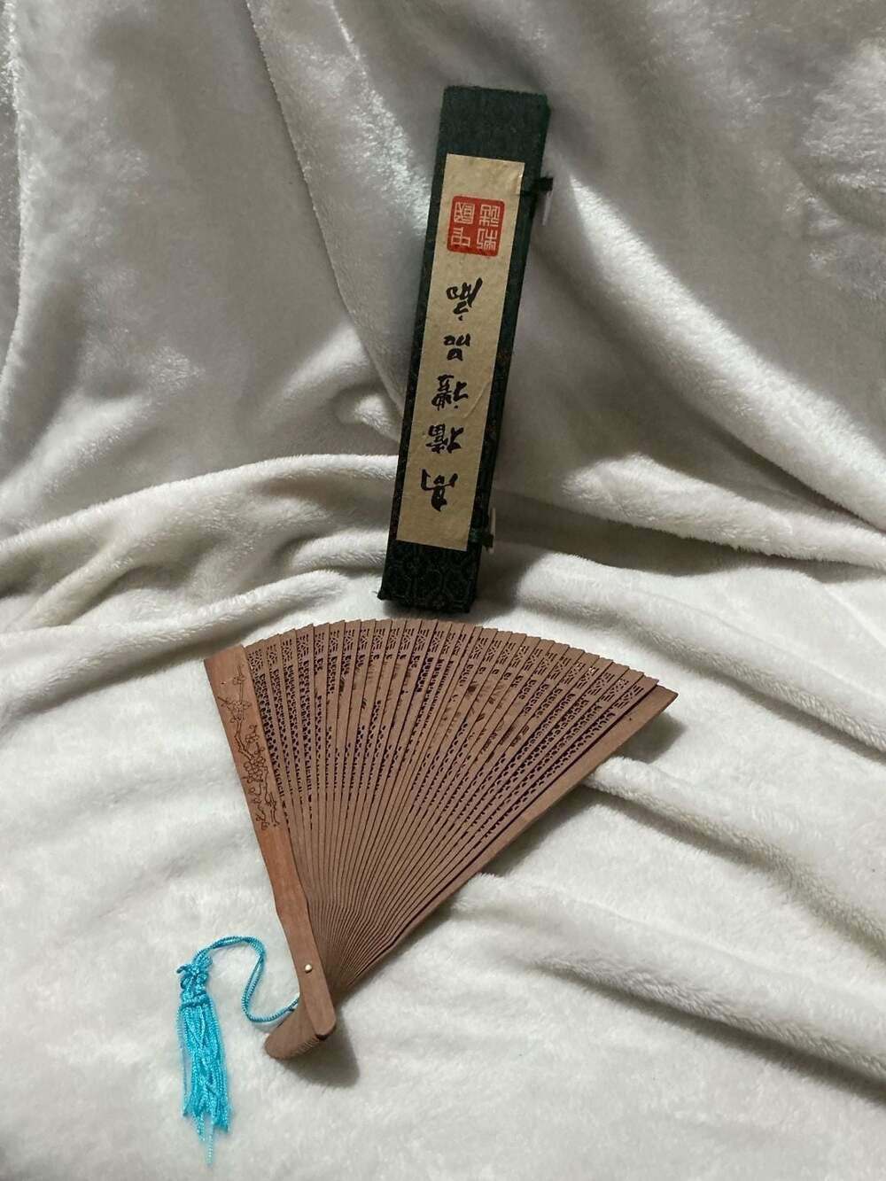 Vintage Chinese Hand Carved Wooden Folding Fan With Storage Box